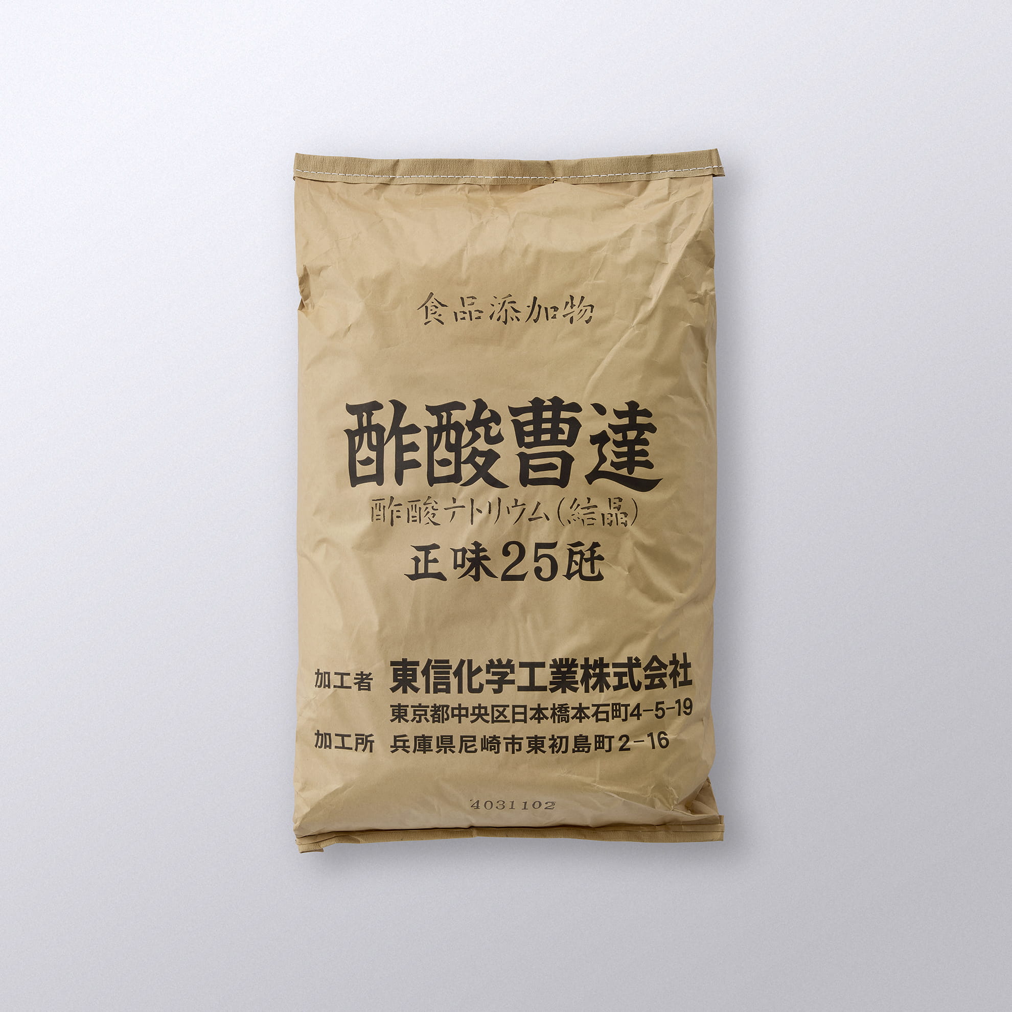 酢酸ソーダ 食添用